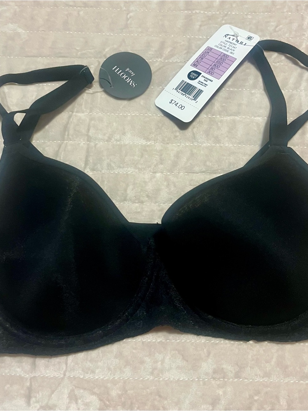 Natori Black Smooth Molded T-Shirt Bra
